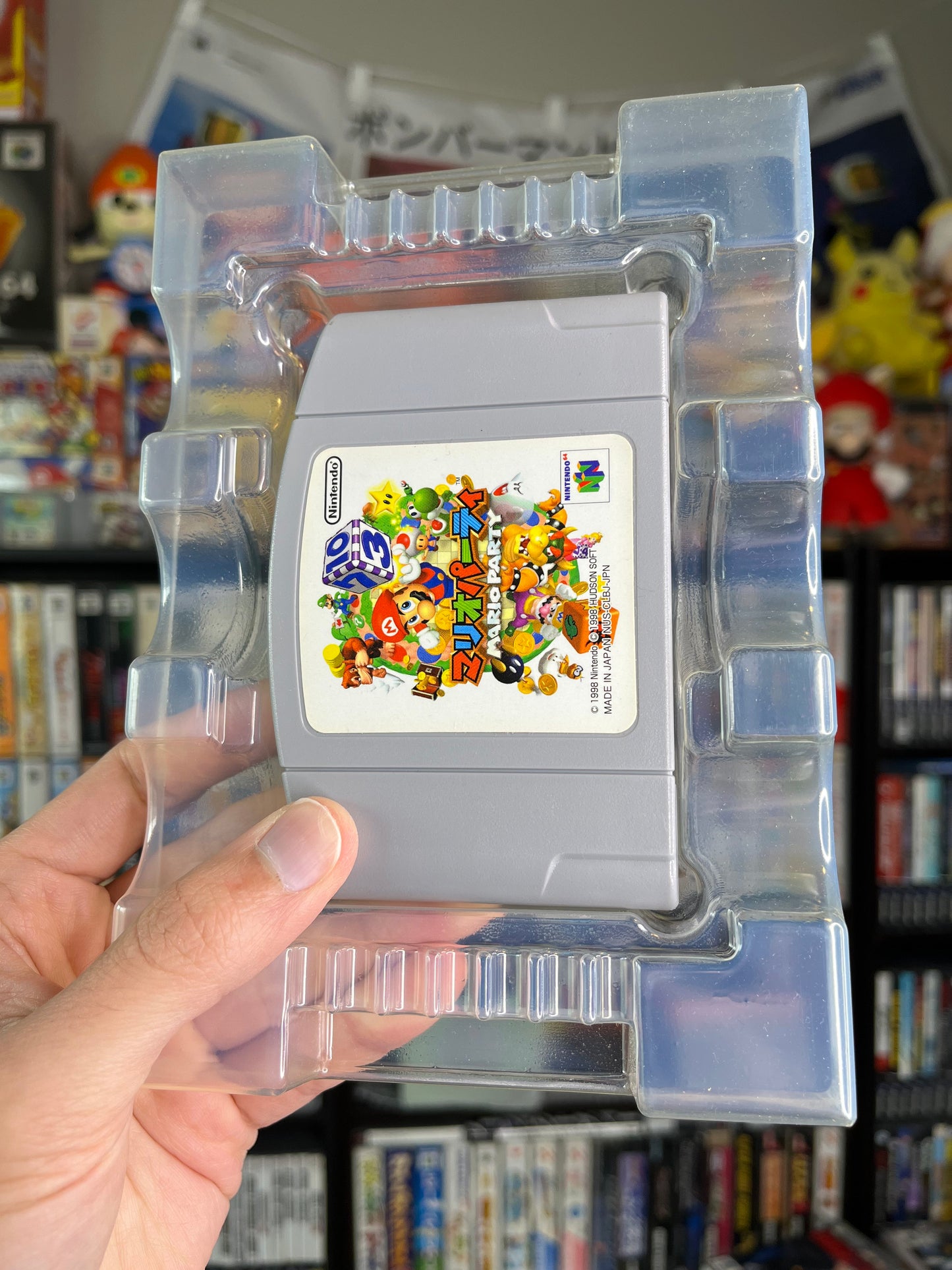 Mario Party 1 Japanese N64