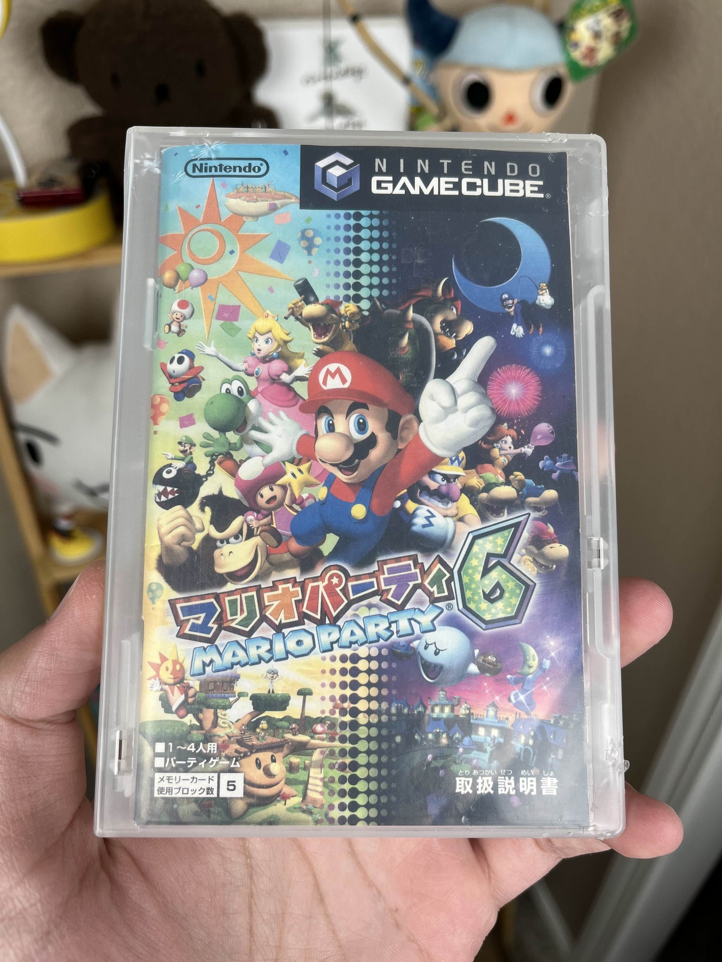 Mario Party 6 Japanese GameCube Boxed