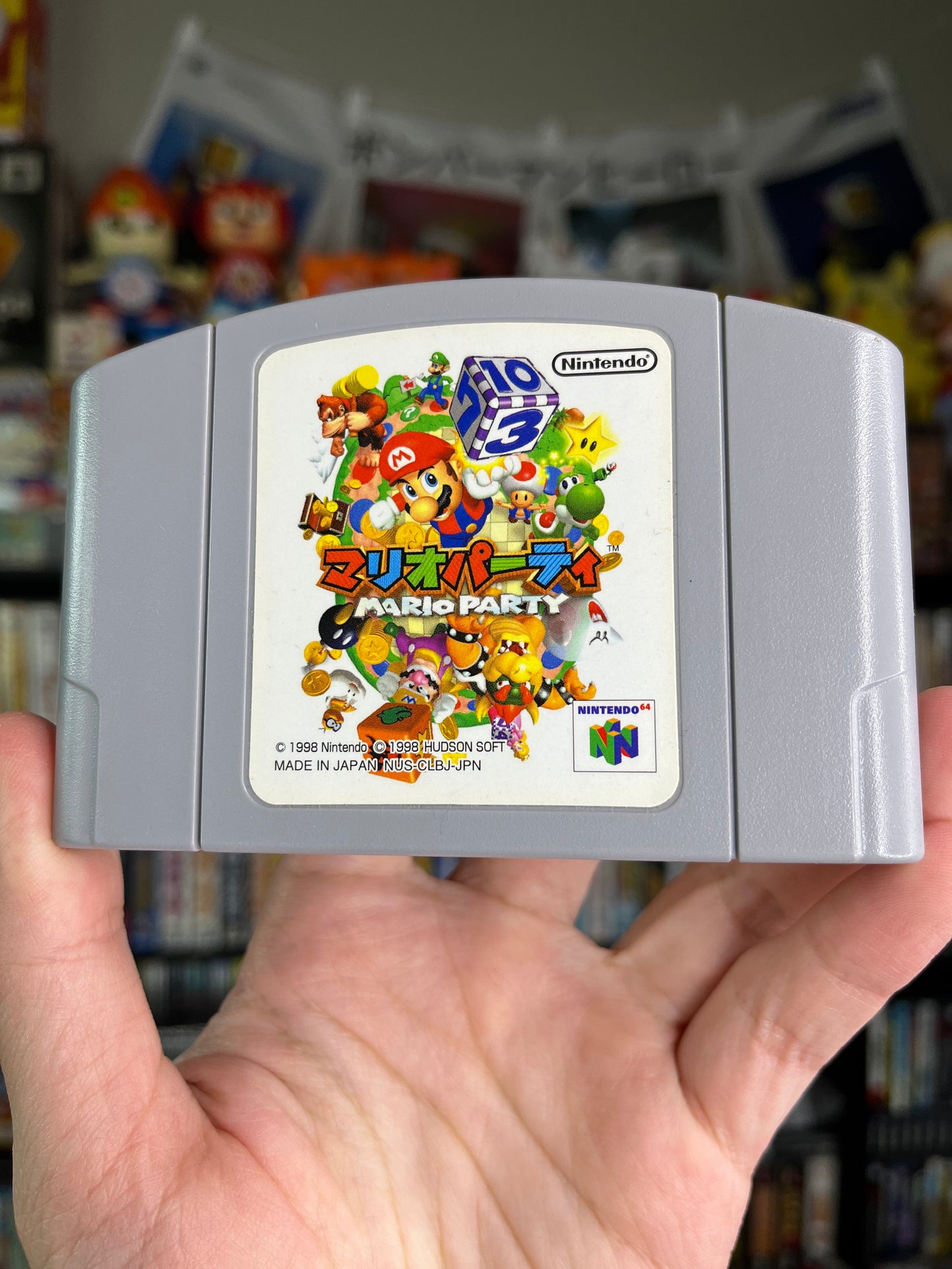 Mario Party 1 Japanese N64