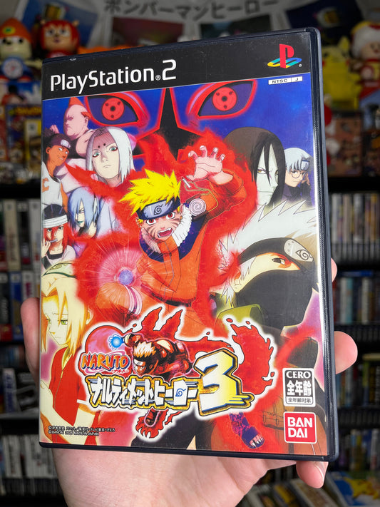 Naruto Ultimate Ninja 3 JP PS2 CIB Double Disc