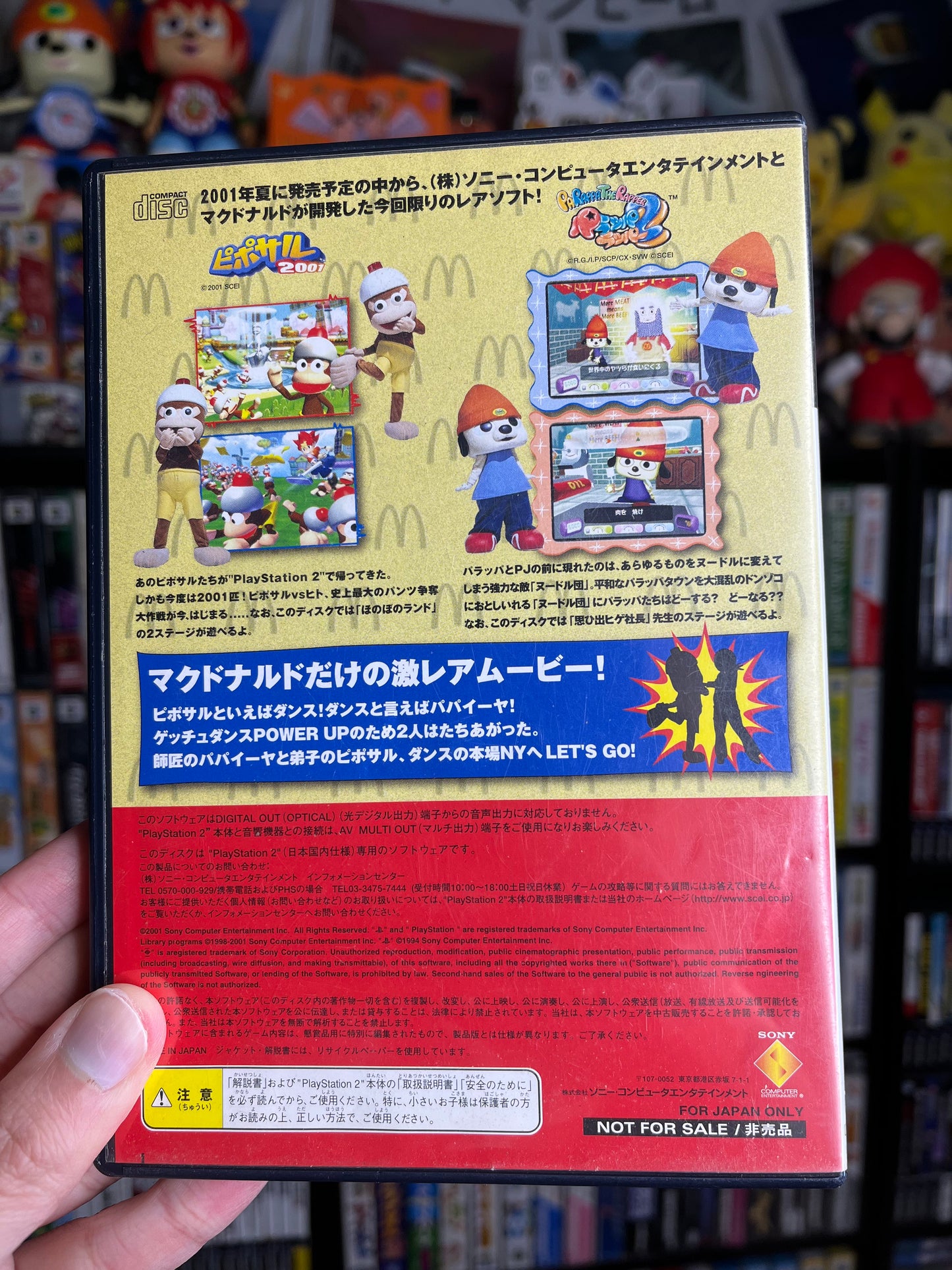 Japanese McDonald's Ape Escape/Parappa the Rapper PS2 Promo Disc