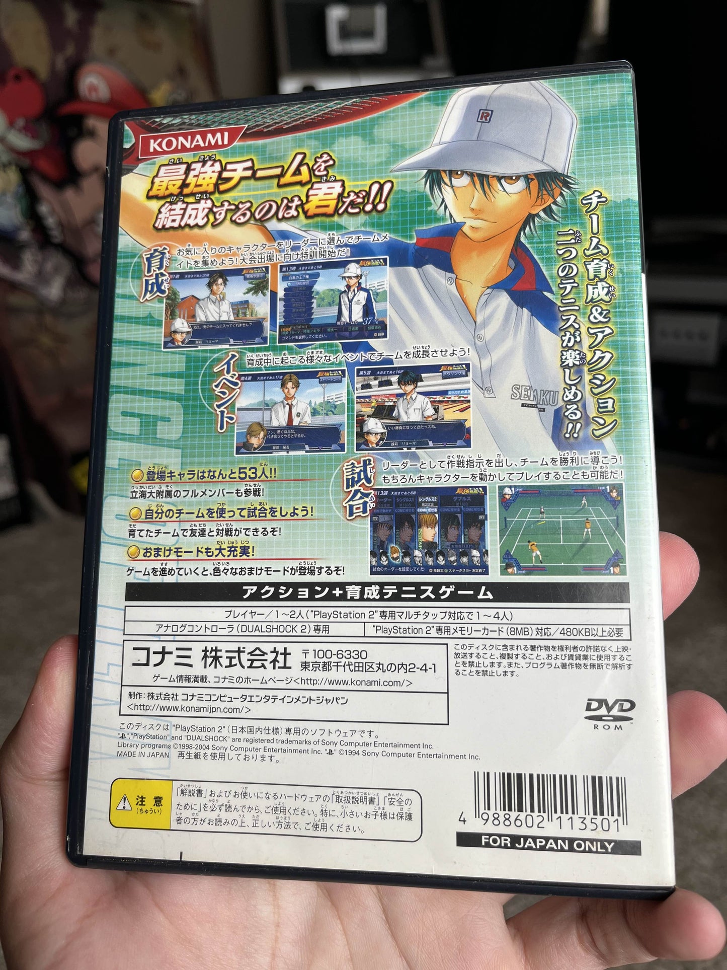 Prince of Tennis Japan PS2 CIB Clean