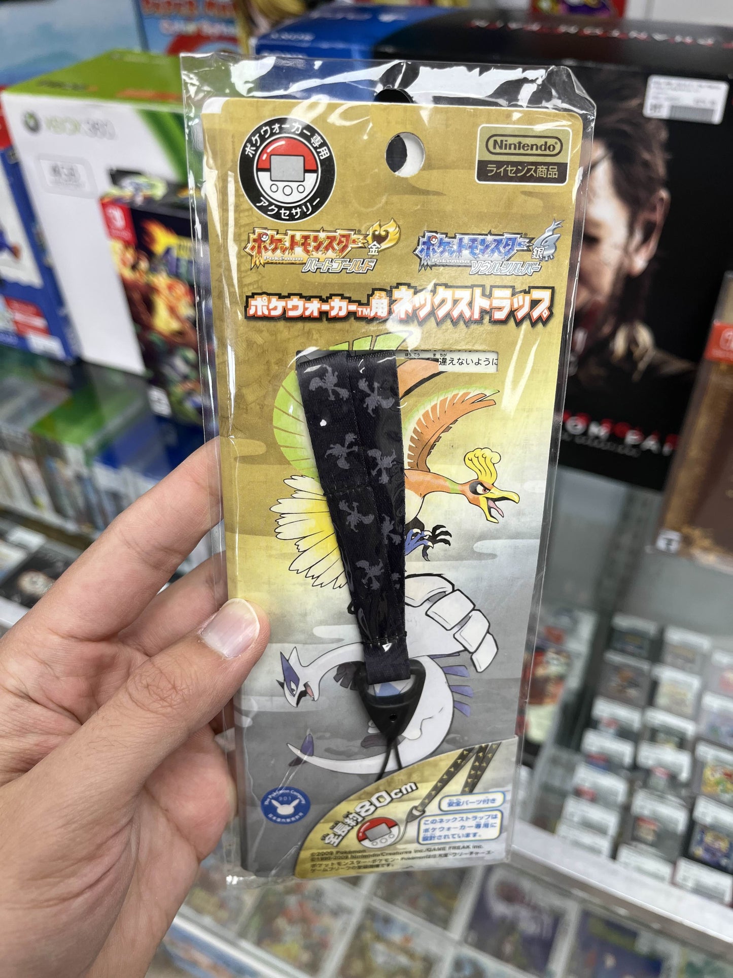 Japanese Pokemon Heart Gold & Soul Silver Pokewalker Strap
