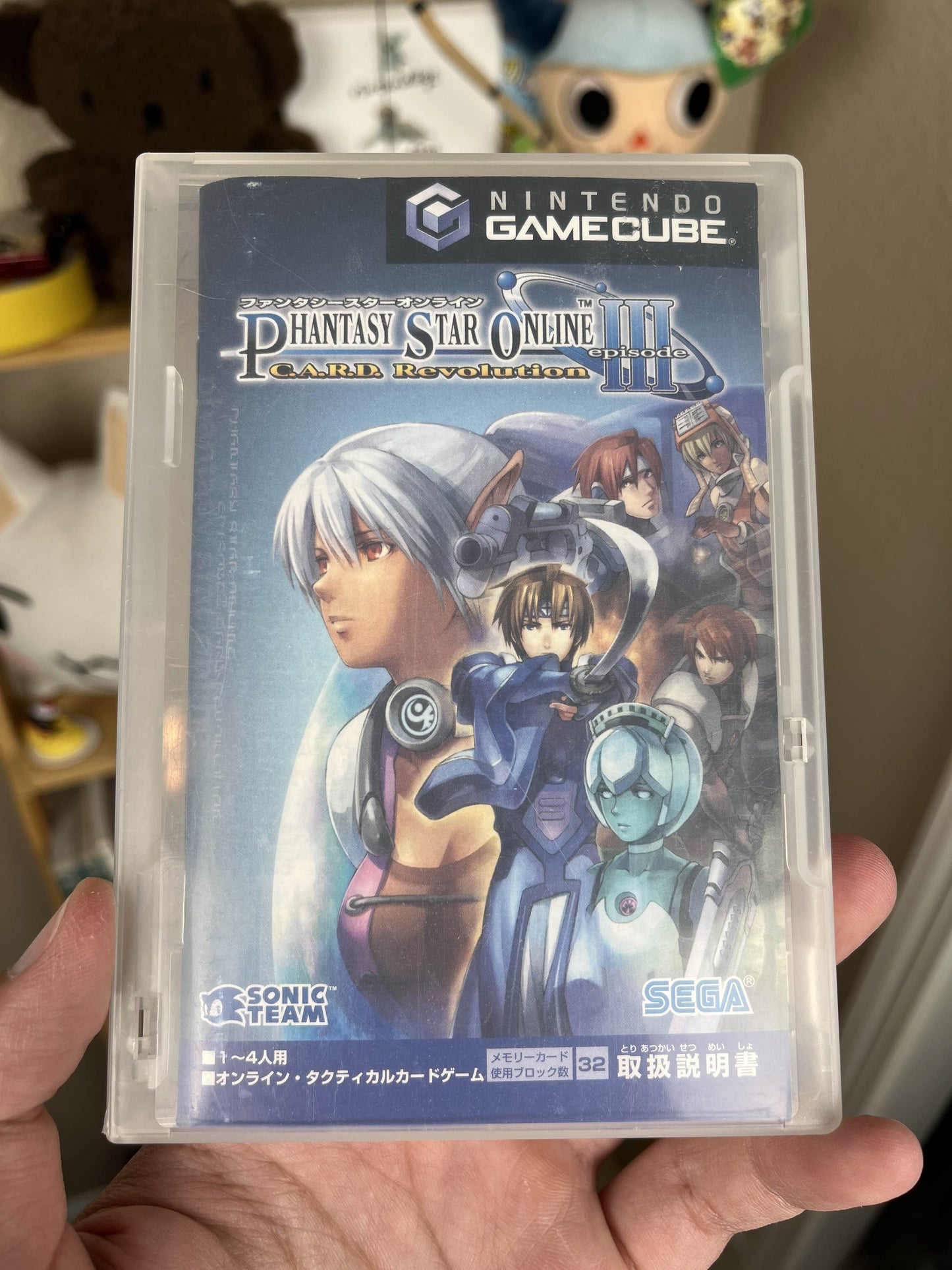 Phantasy Star Online III C.A.R.D. Revolution Japanese GameCube Boxed