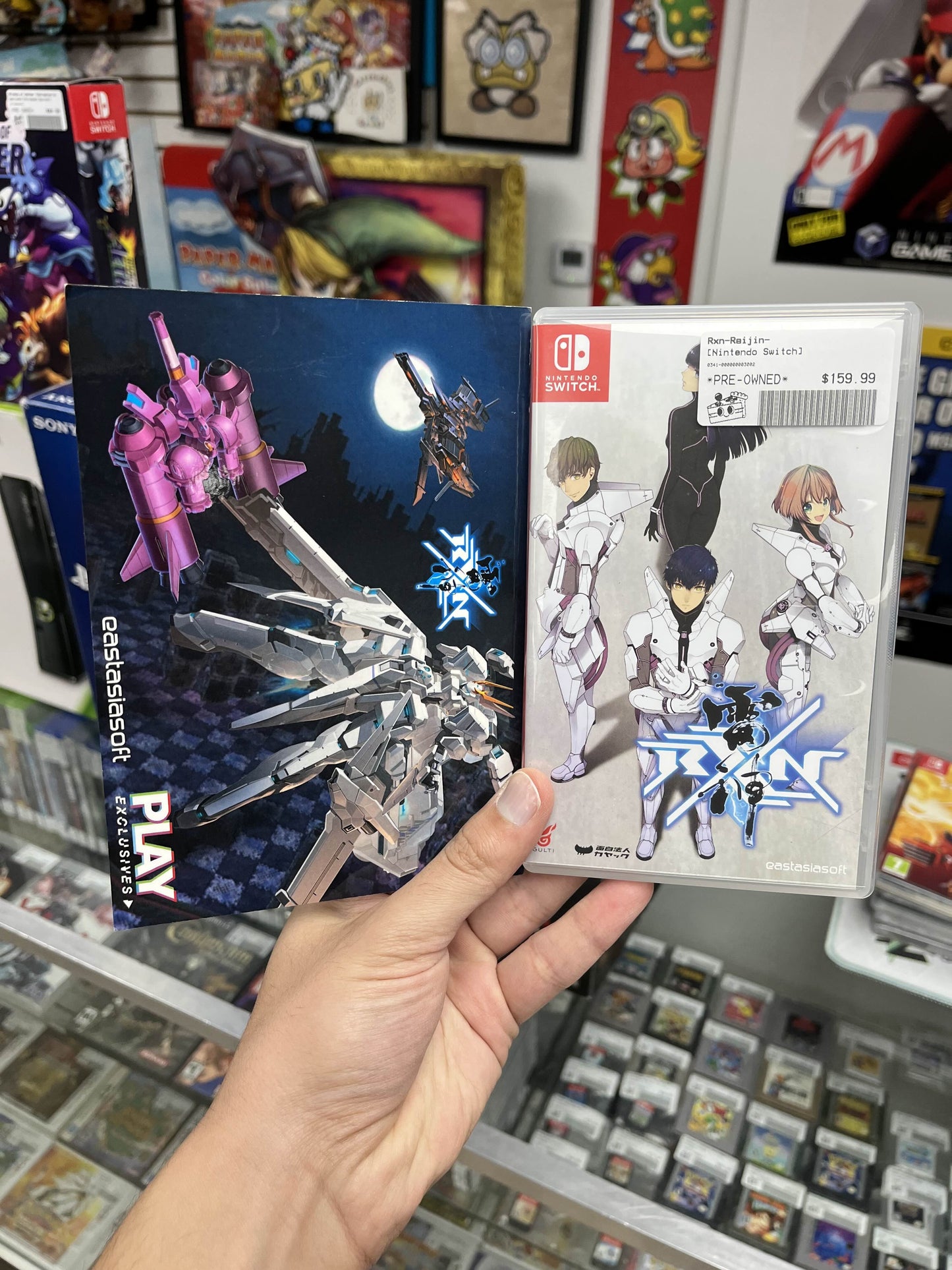 RXN-Raijin Switch CIB Rare