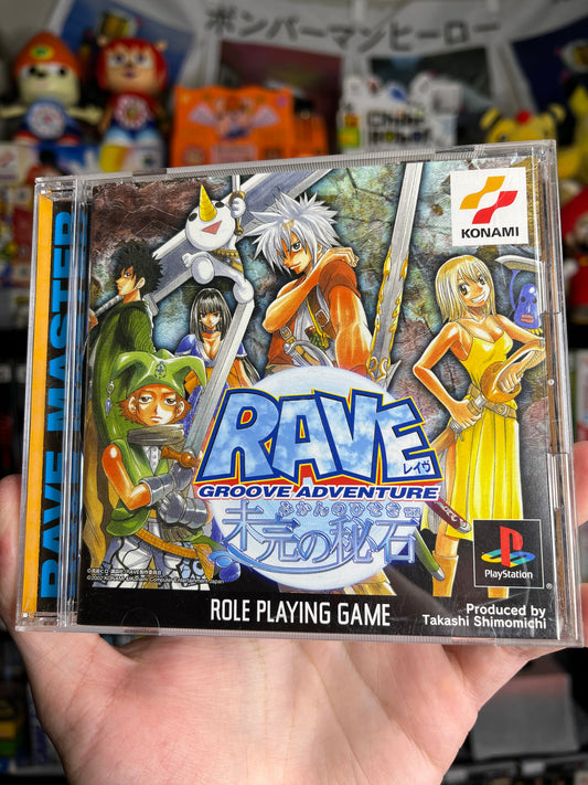 Groove Rave Adventure JP PS1 CIB