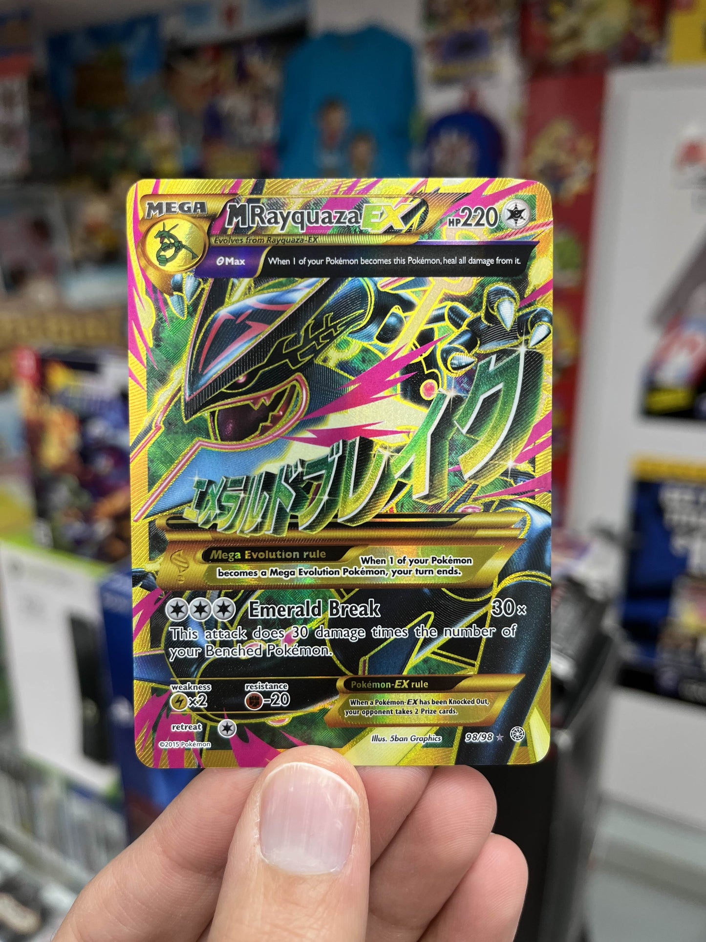 M Rayquaza EX LP