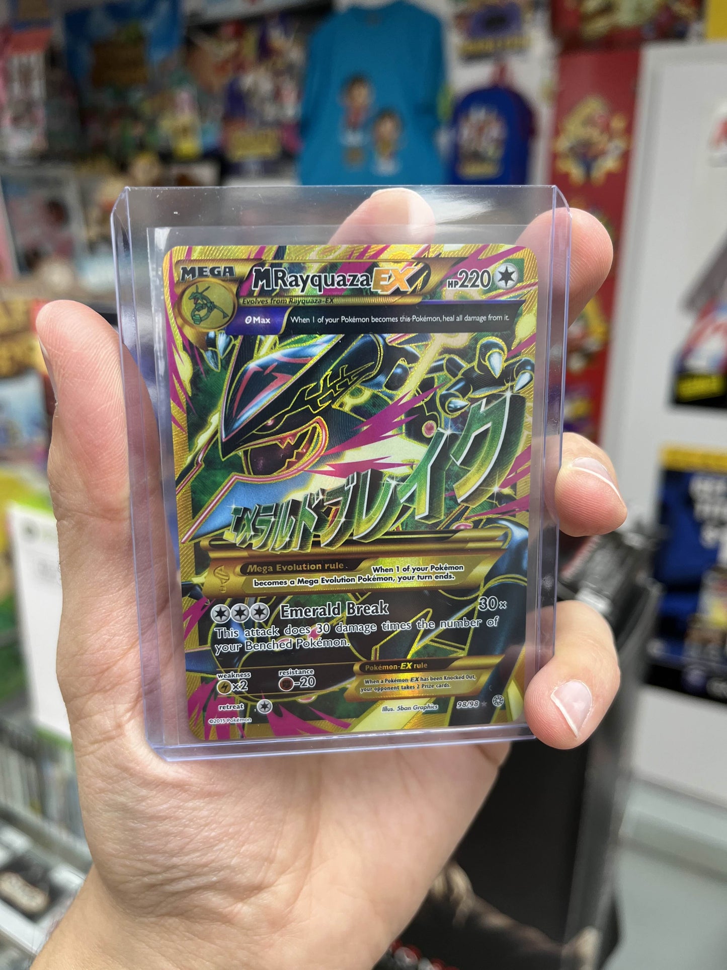 M Rayquaza EX LP