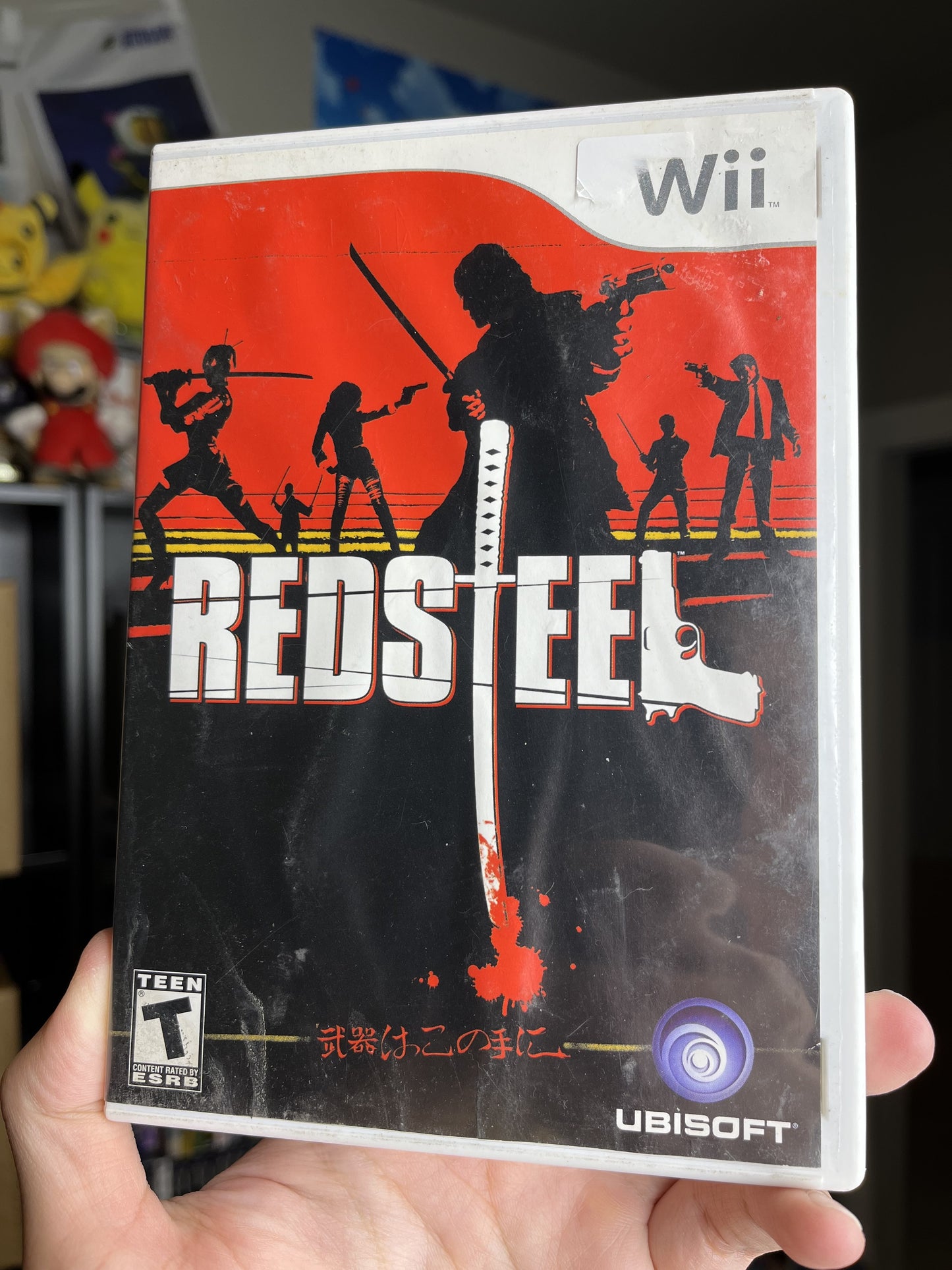 Red Steel Wii CIB