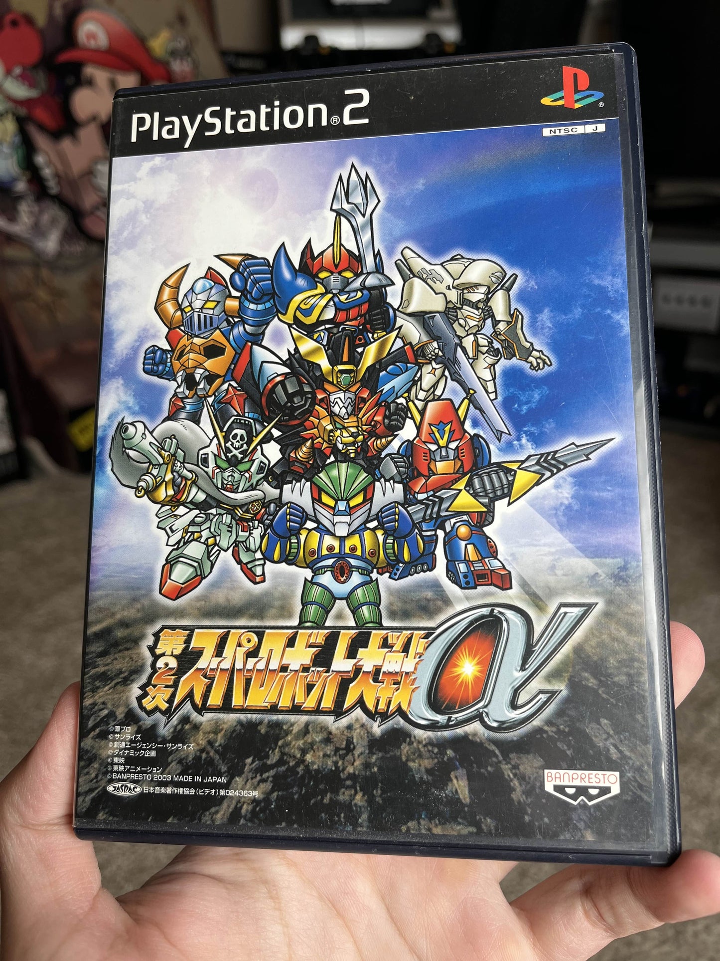 Super Robot Wars Taisen Alpha Japan PS2 CIB Clean