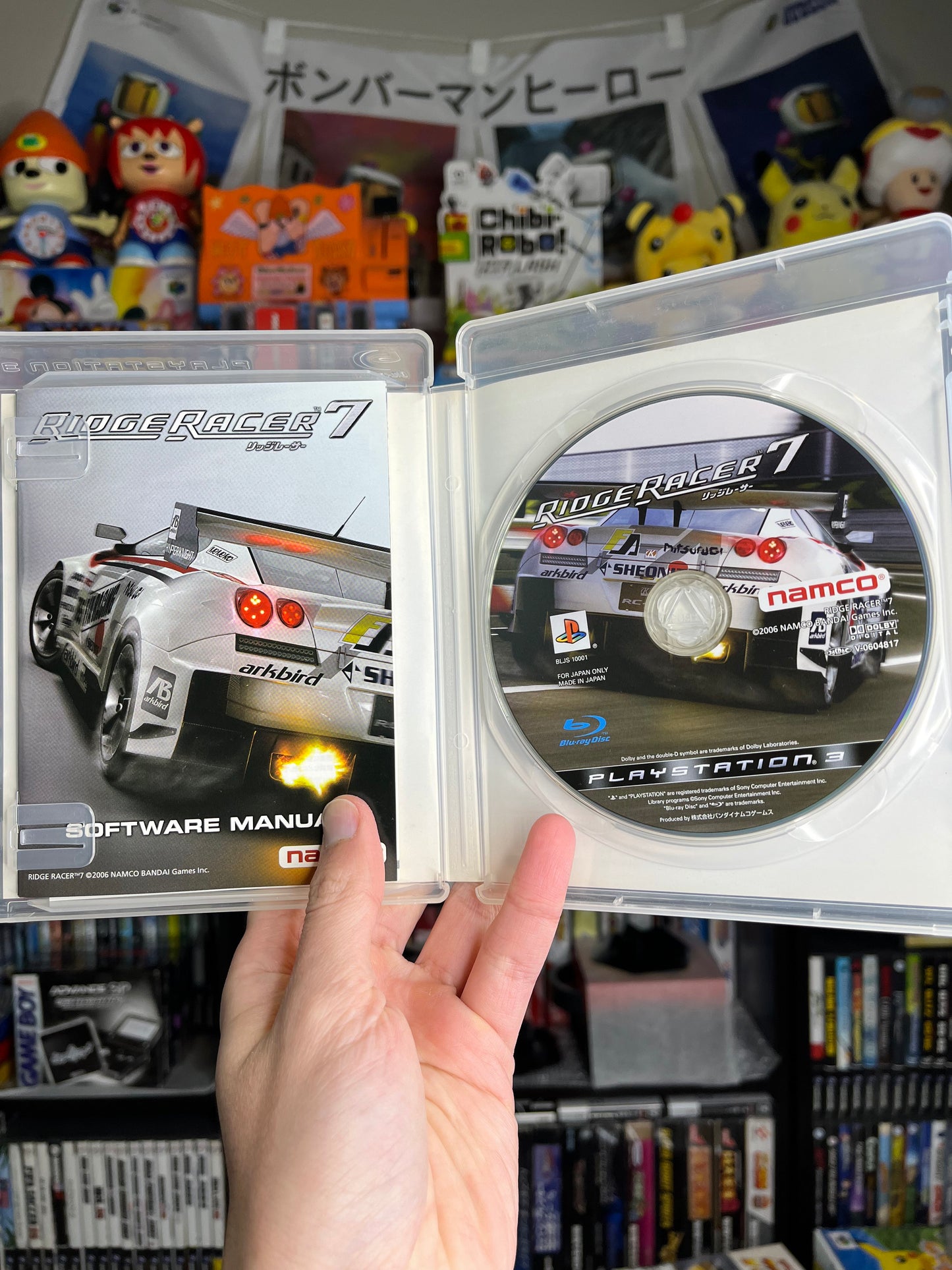 Ridge Racer 7 JP PS3 CIB