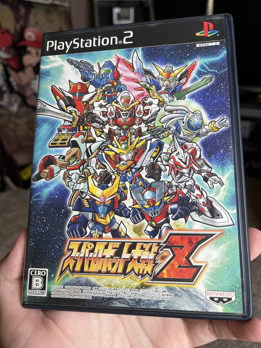 Super Robot Wars Taisen Z Japan PS2 CIB Clean