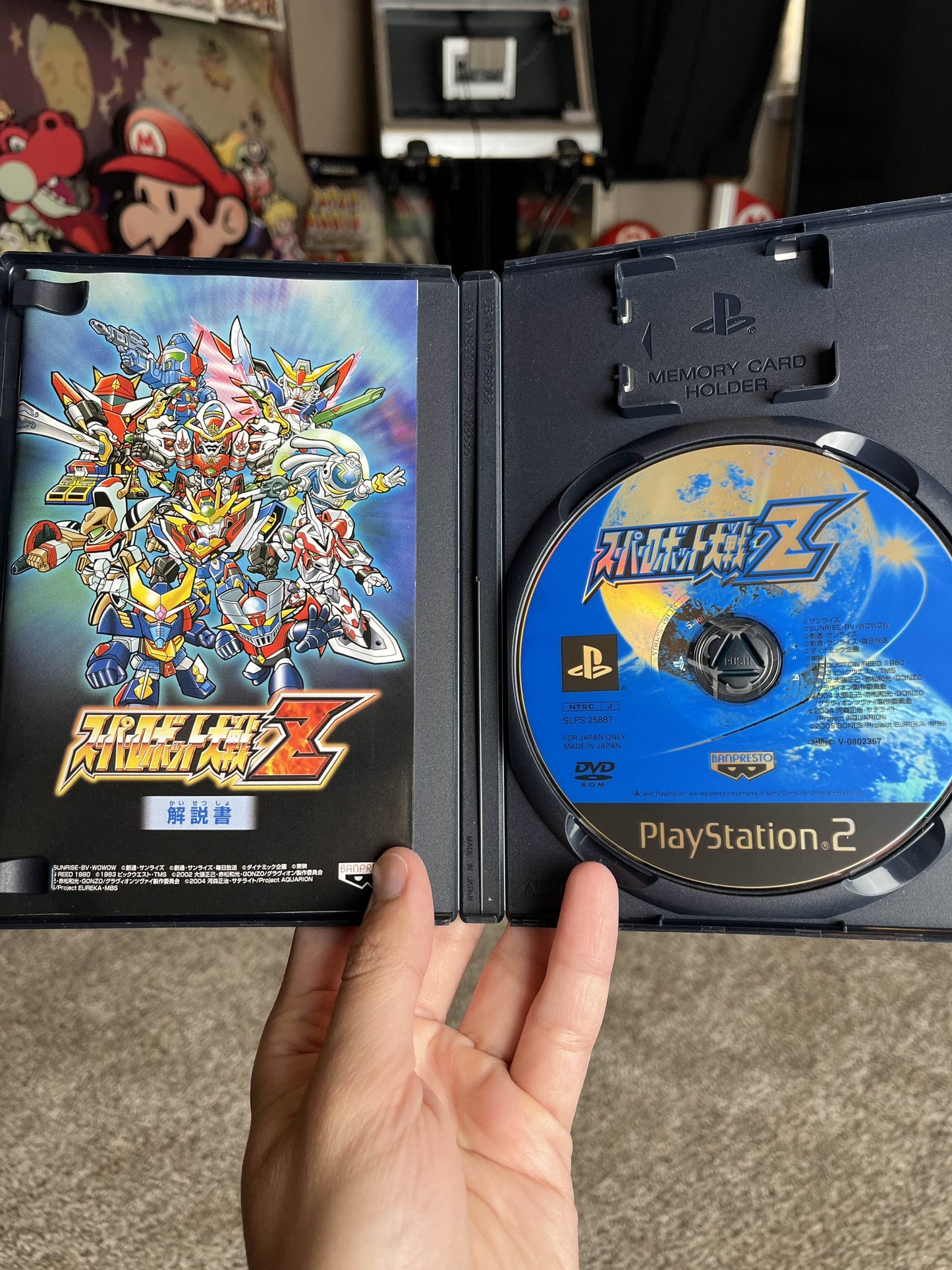 Super Robot Wars Taisen Z Japan PS2 CIB Clean