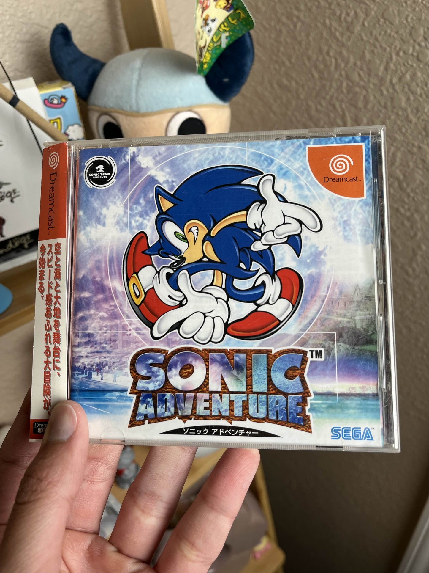 Sonic Adventure Dreamcast Japan CIB Clean