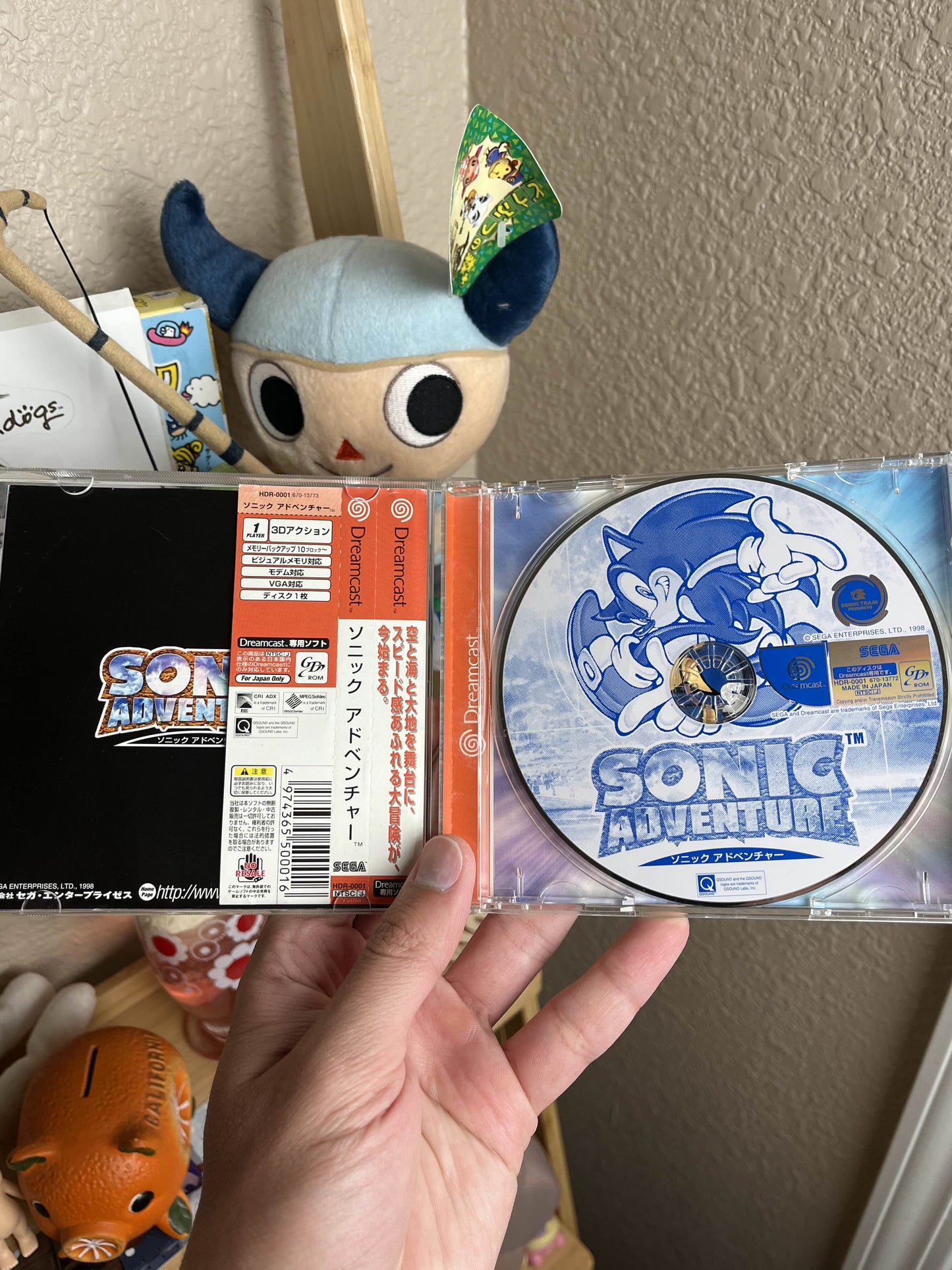 Sonic Adventure Dreamcast Japan CIB Clean