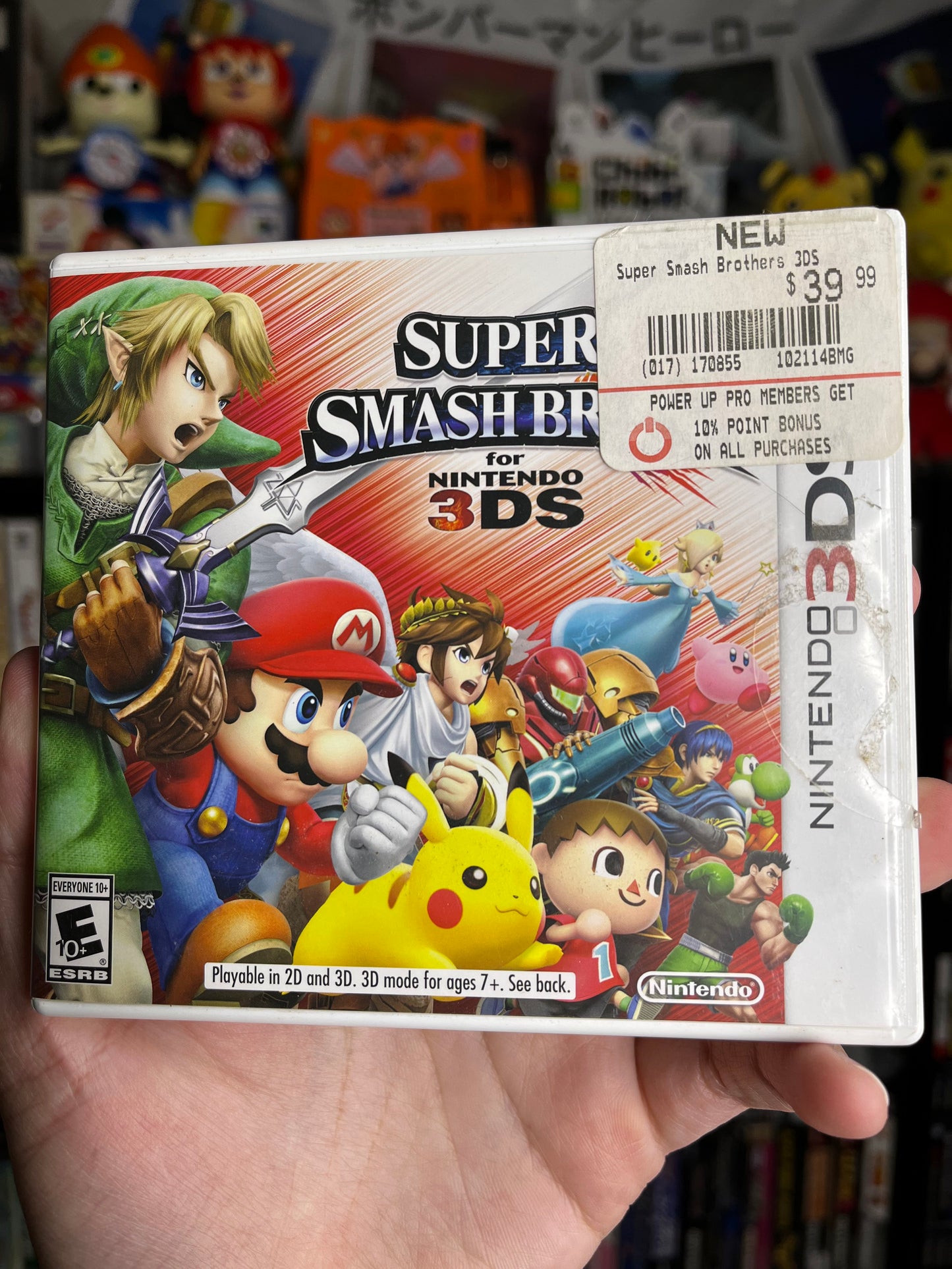 Super Smash Bros. Nintendo 3DS CIB