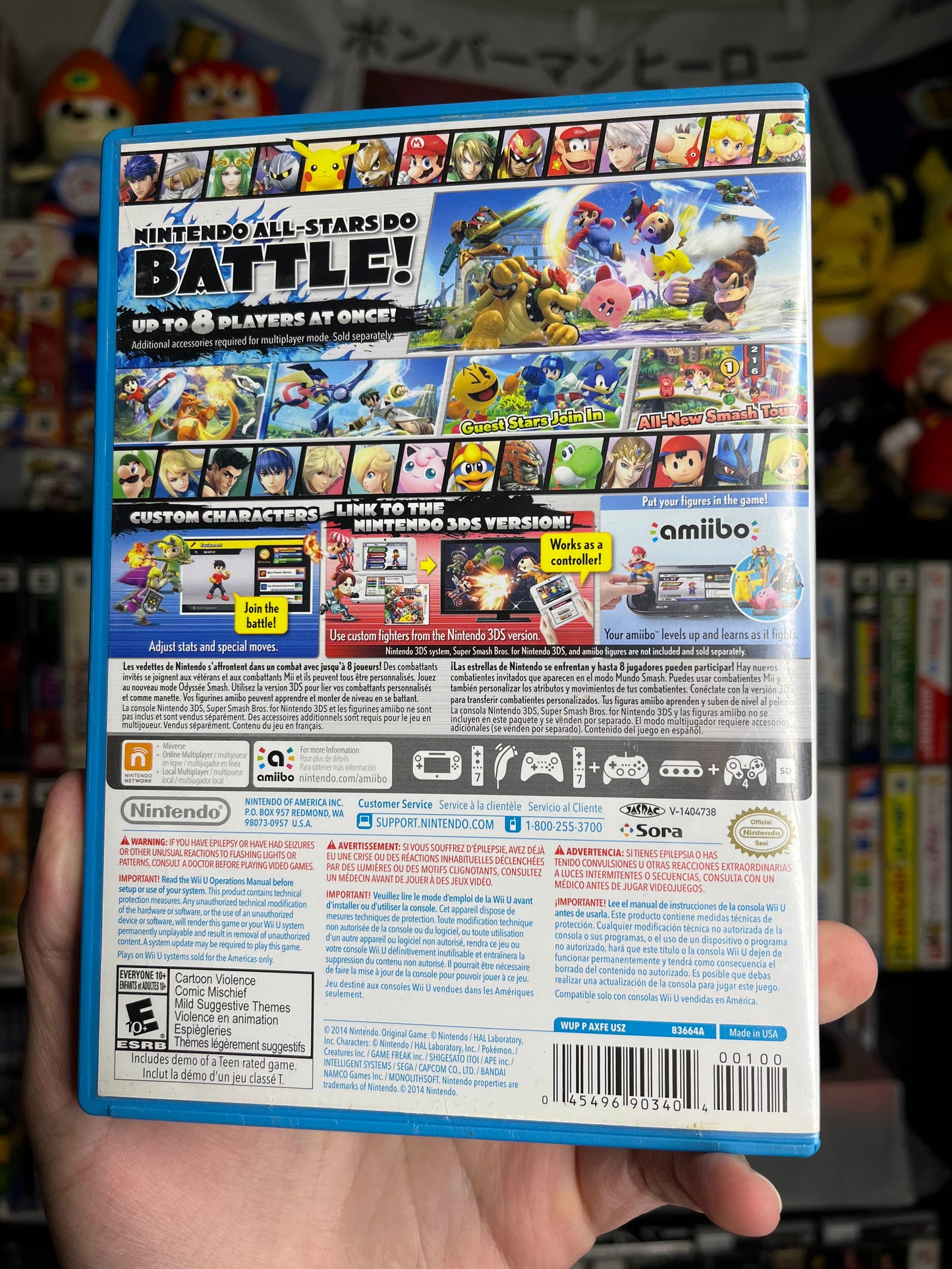 Super Smash Bros. for Wii U CIB