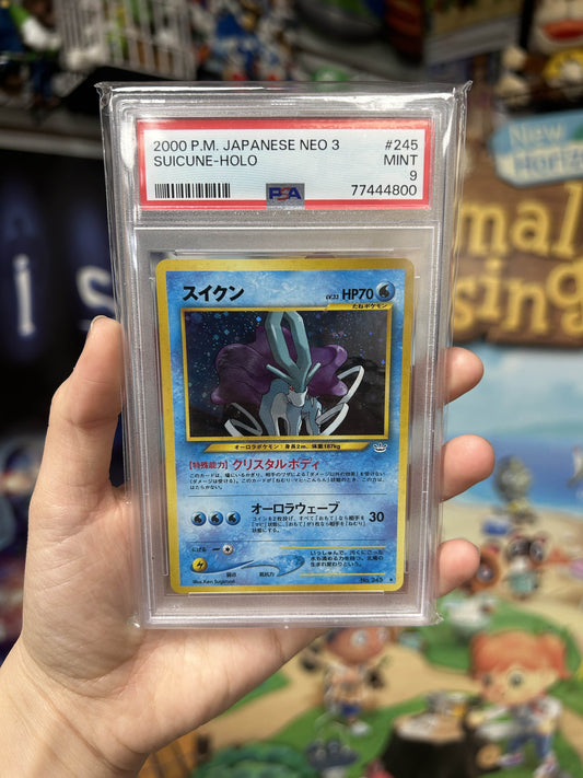 Suicune PSA 9 Japanese