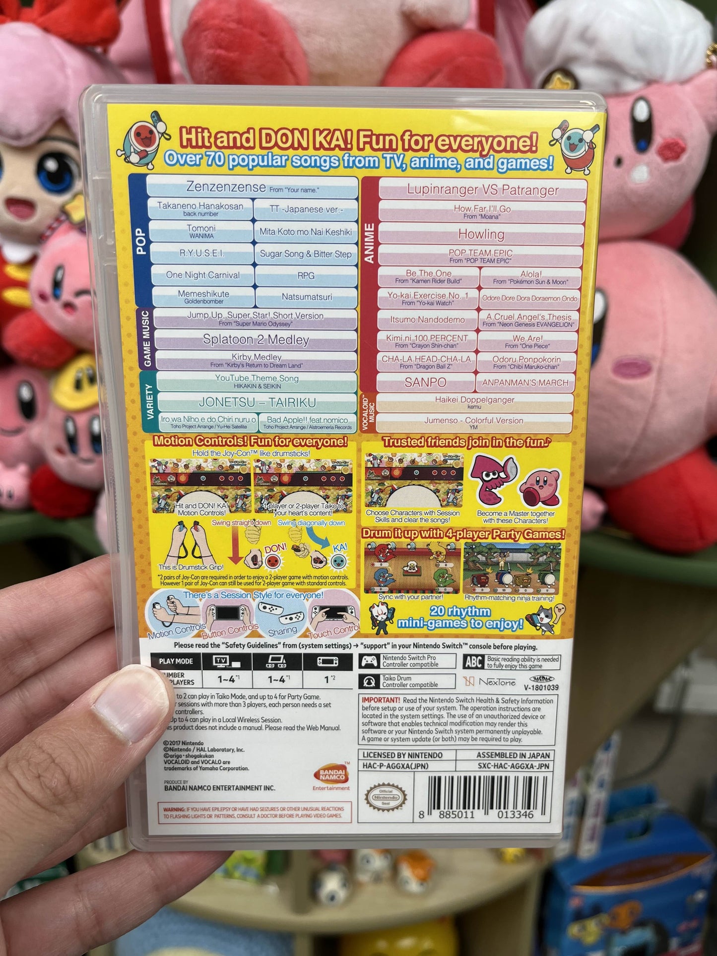 Taiko No Tatsujin Switch Japanese CIB Clean