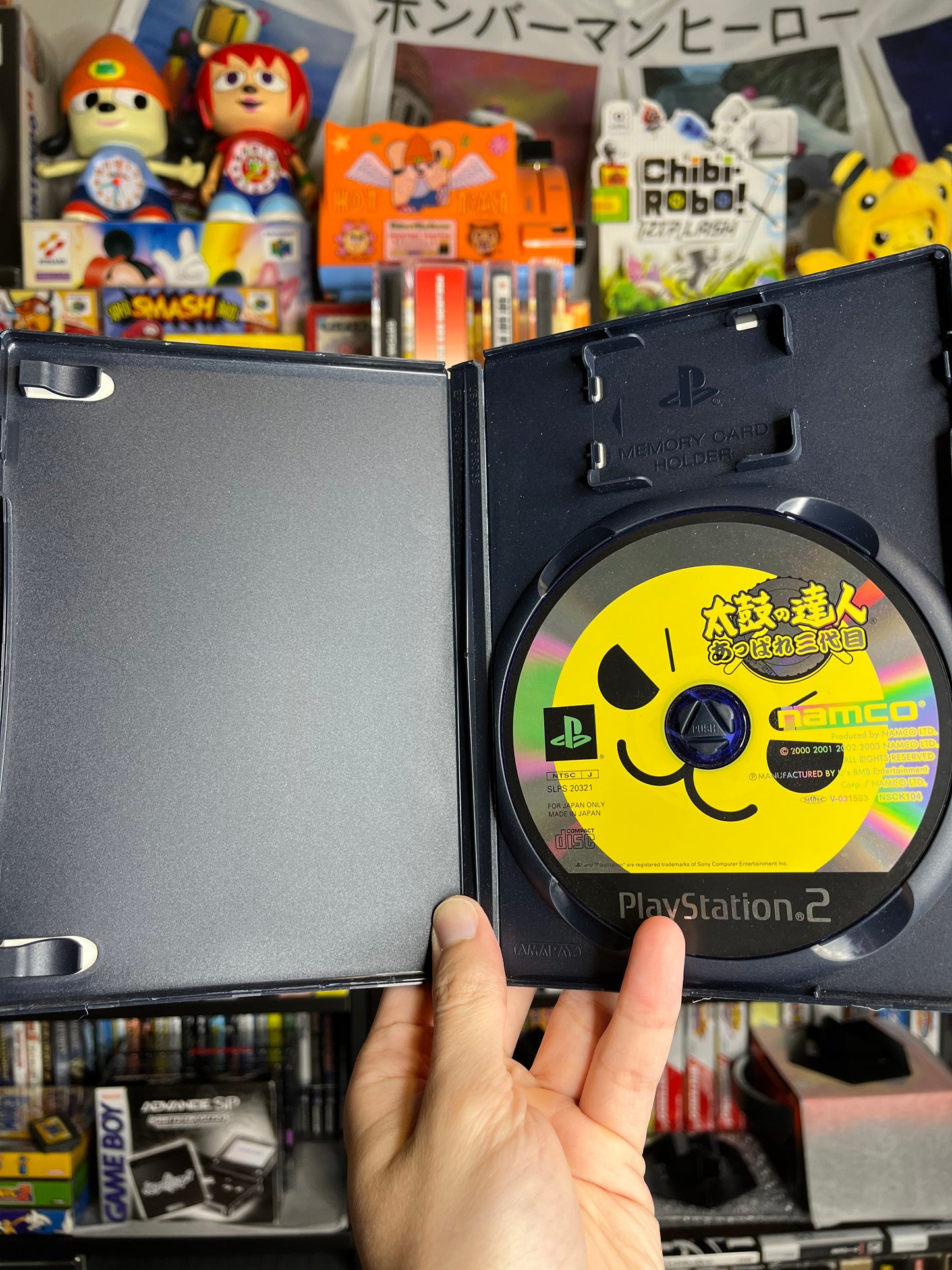 Taiko no Tatsujin 3 Appare Sandaime JP PS2