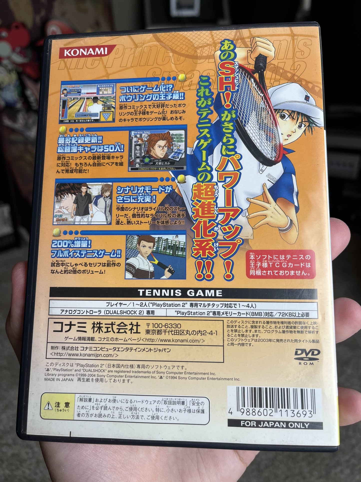 Prince of Tennis Smash Hit 2 Japan PS2 CIB Clean