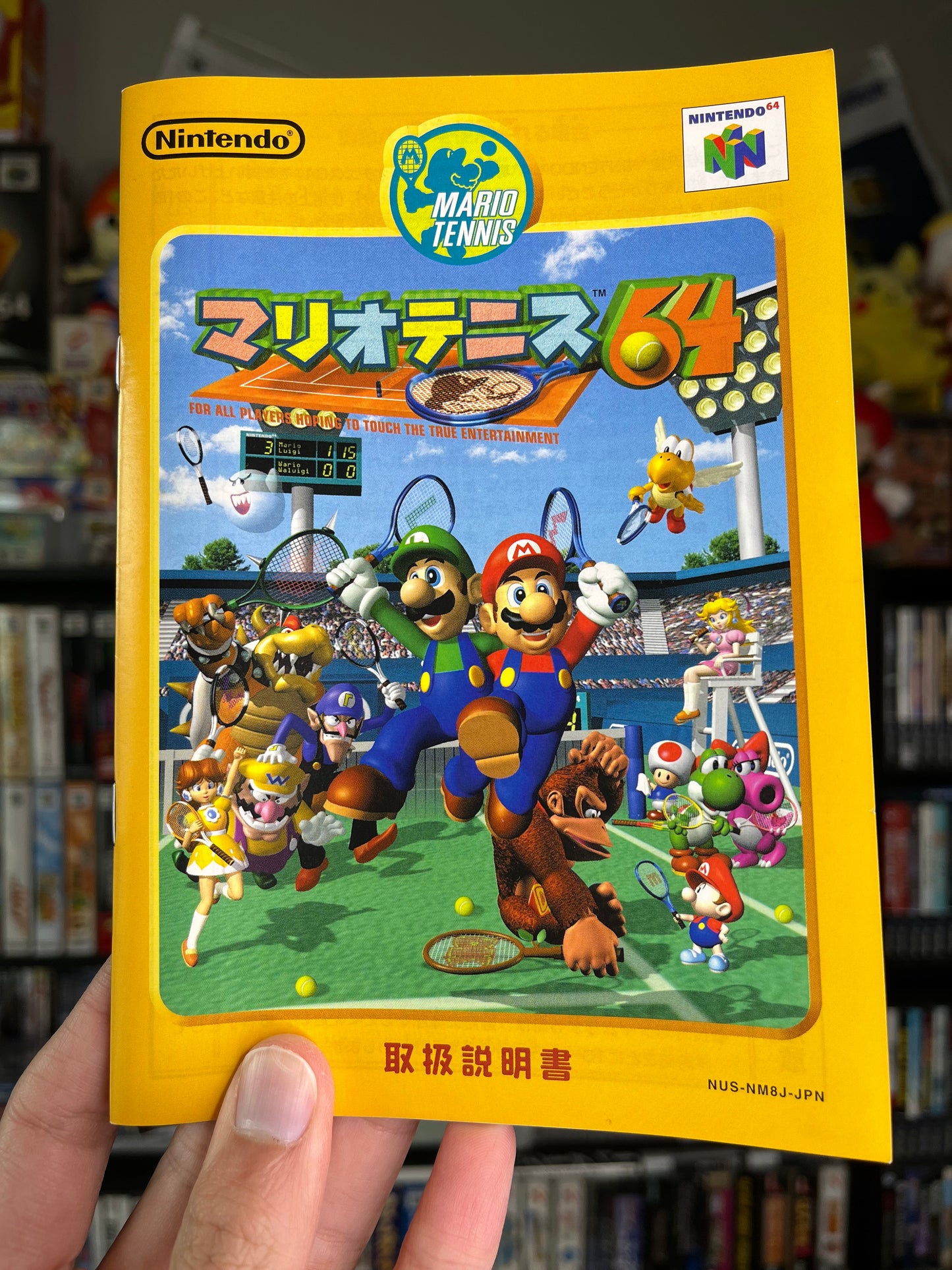 Mario Tennis Japanese N64 Complete