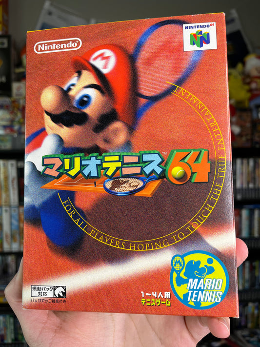 Mario Tennis Japanese N64 Complete