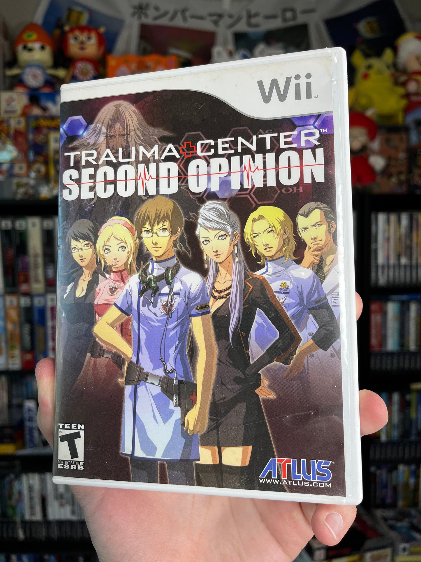 Trauma Center Second Opinion Wii CIB