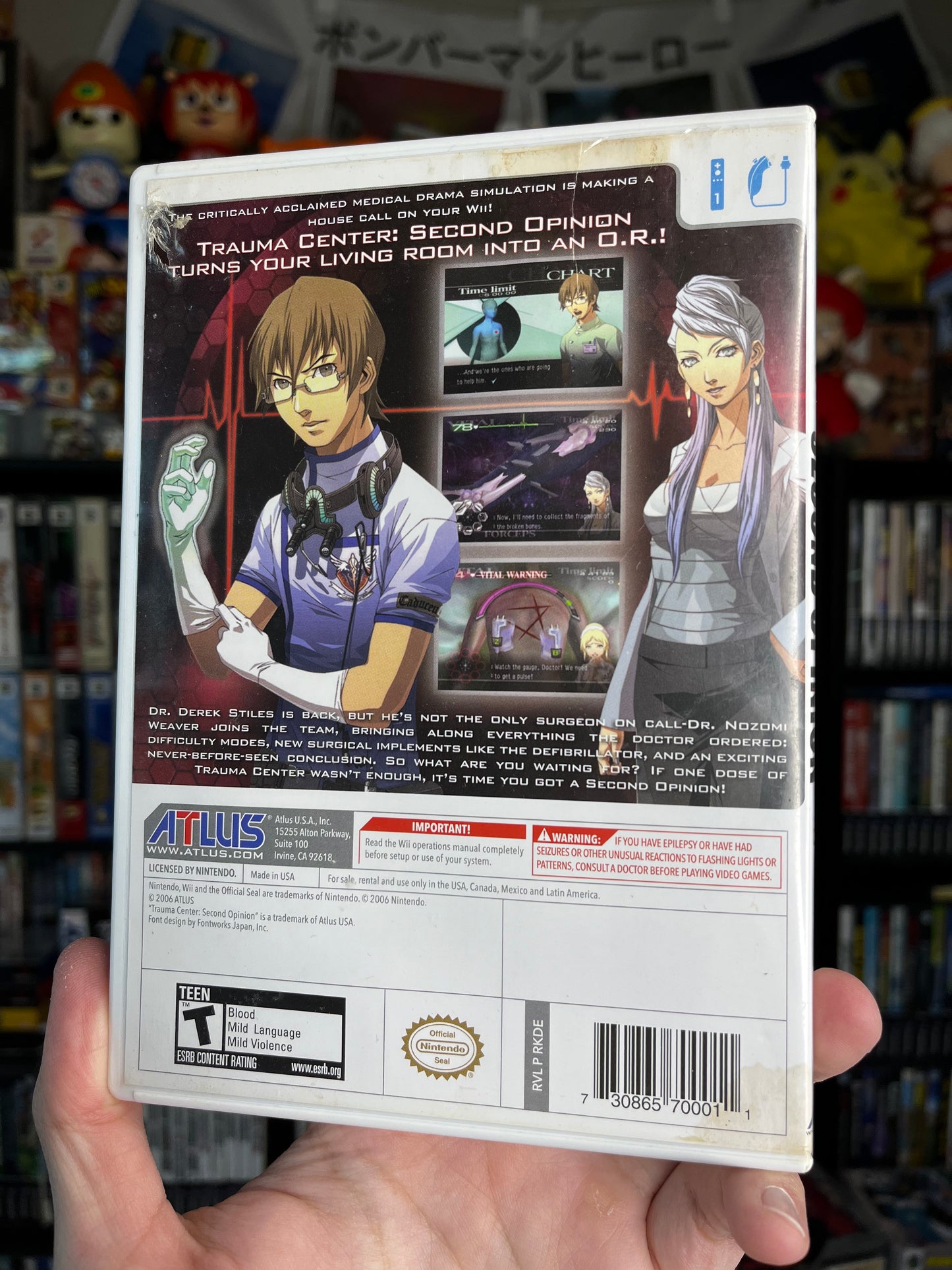 Trauma Center Second Opinion Wii CIB