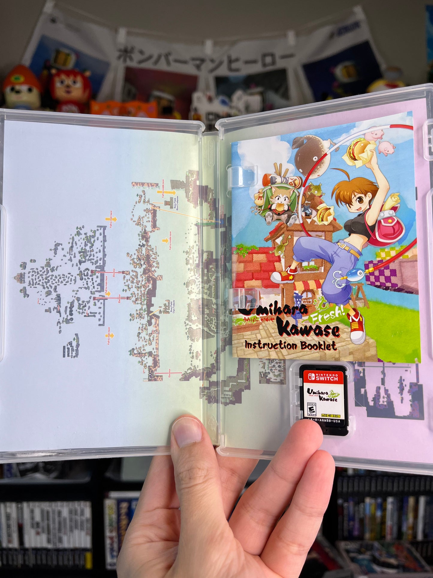 Umihara Kawase Fresh! Switch CIB