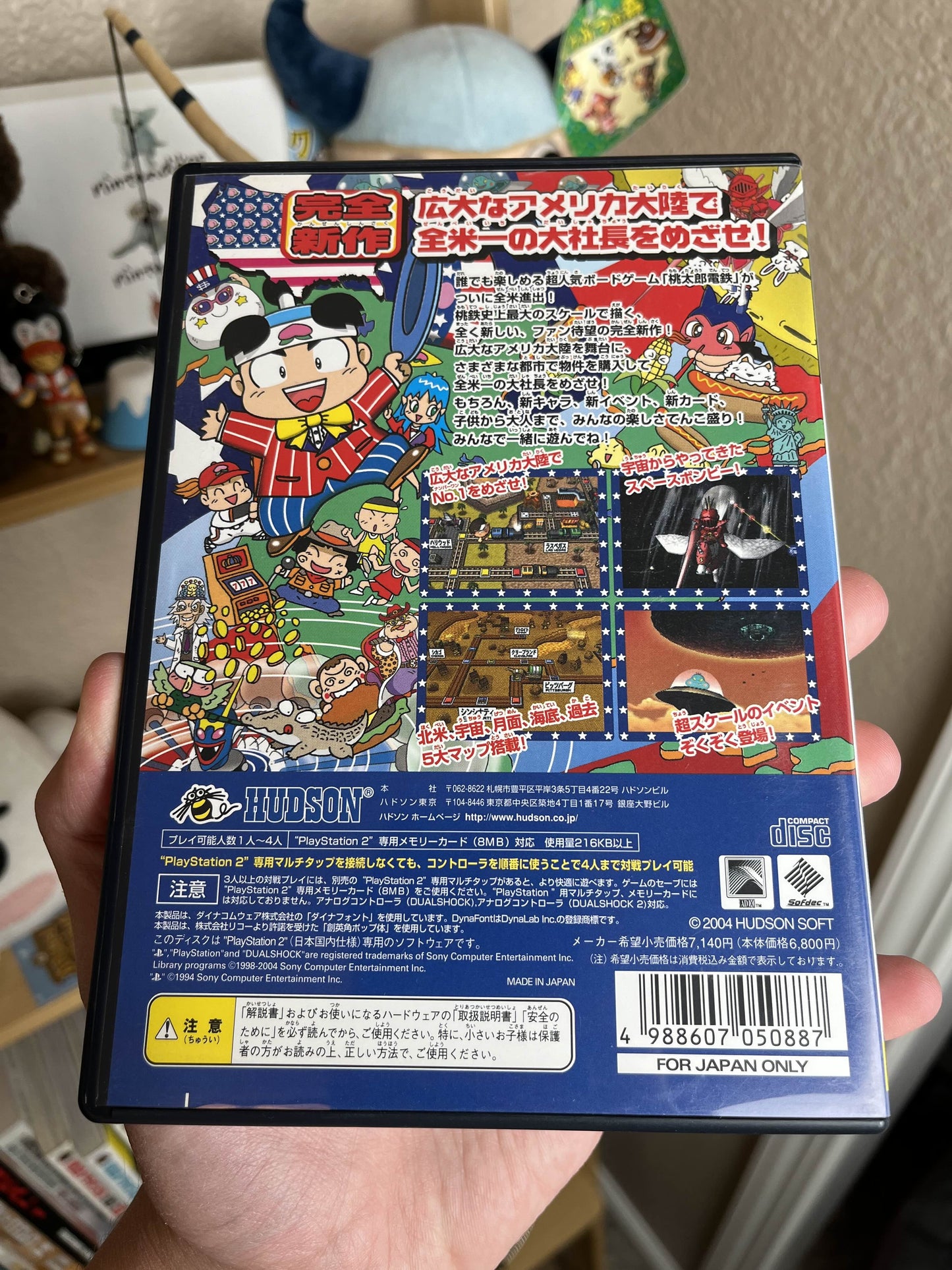 Momotaro Densetsu USA Japan PS2 CIB Clean