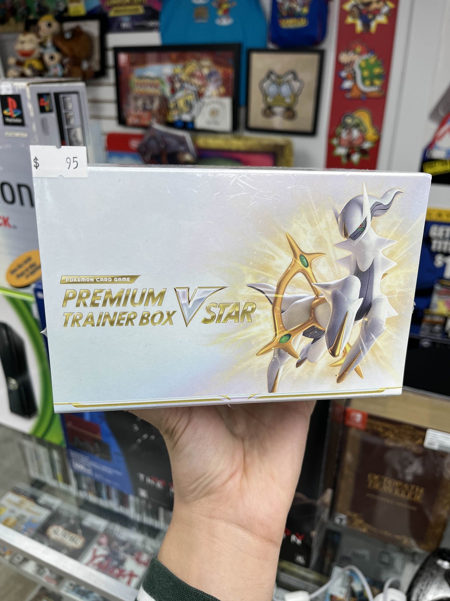 Pokemon JP V Star Premium Trainer Box SEALED