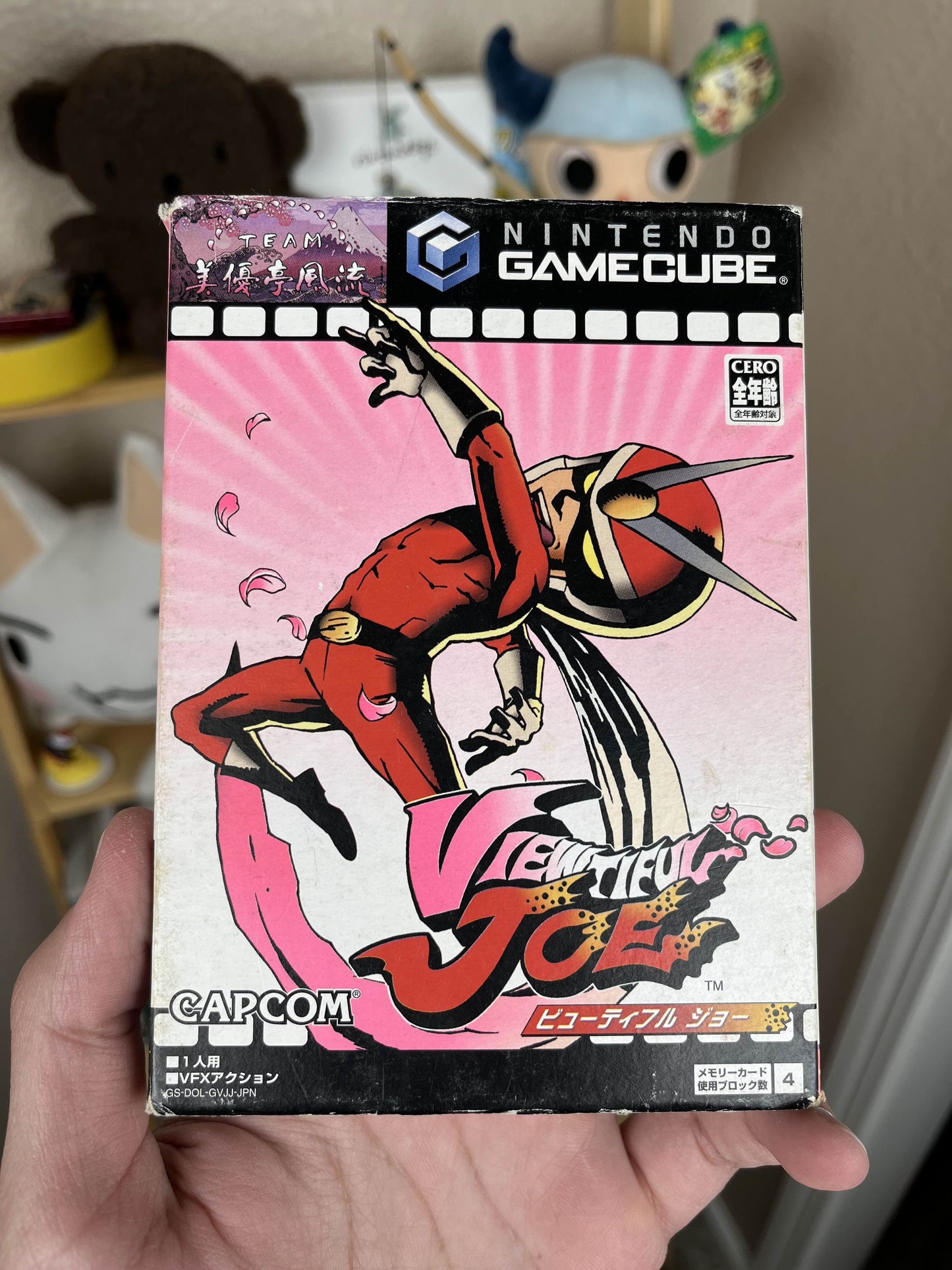 Viewtiful Joe Japanese GameCube Boxed