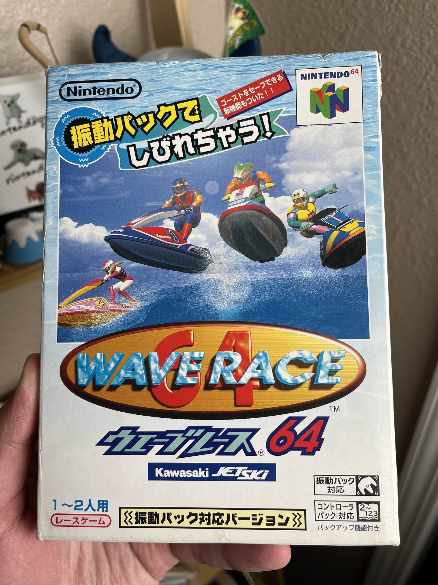 Wave Race 64 Japanese N64 CIB