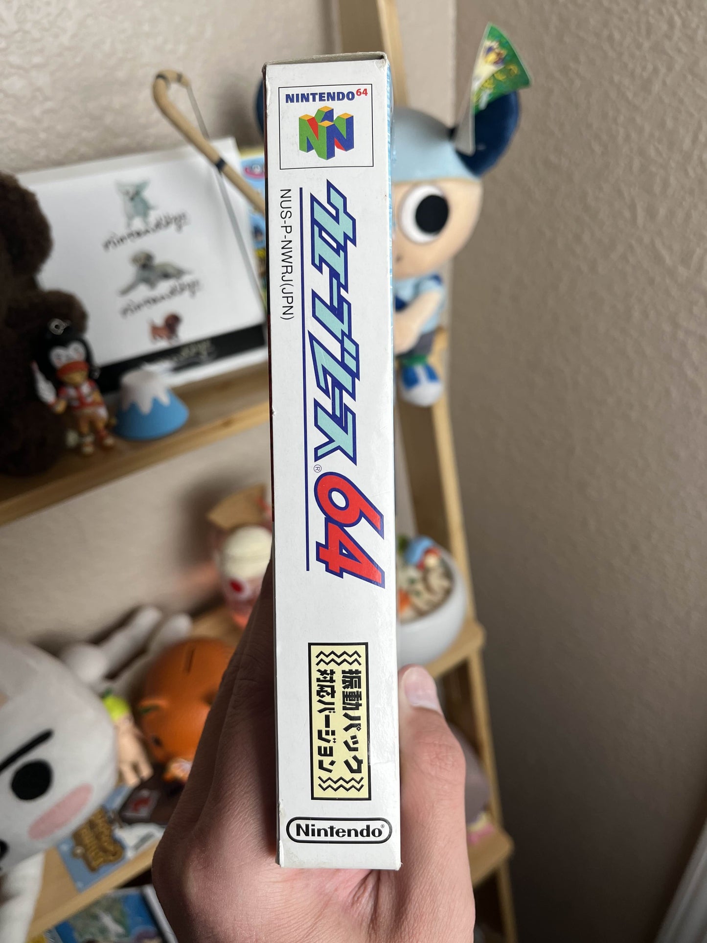 Wave Race 64 Japanese N64 CIB