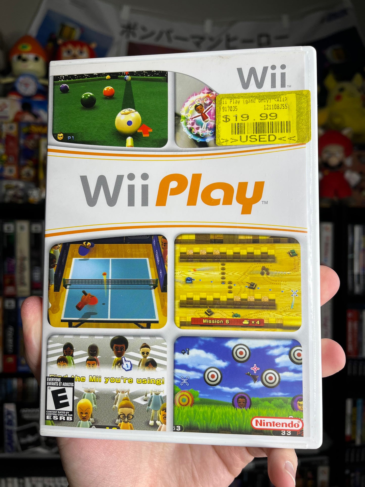 Wii Play CIB