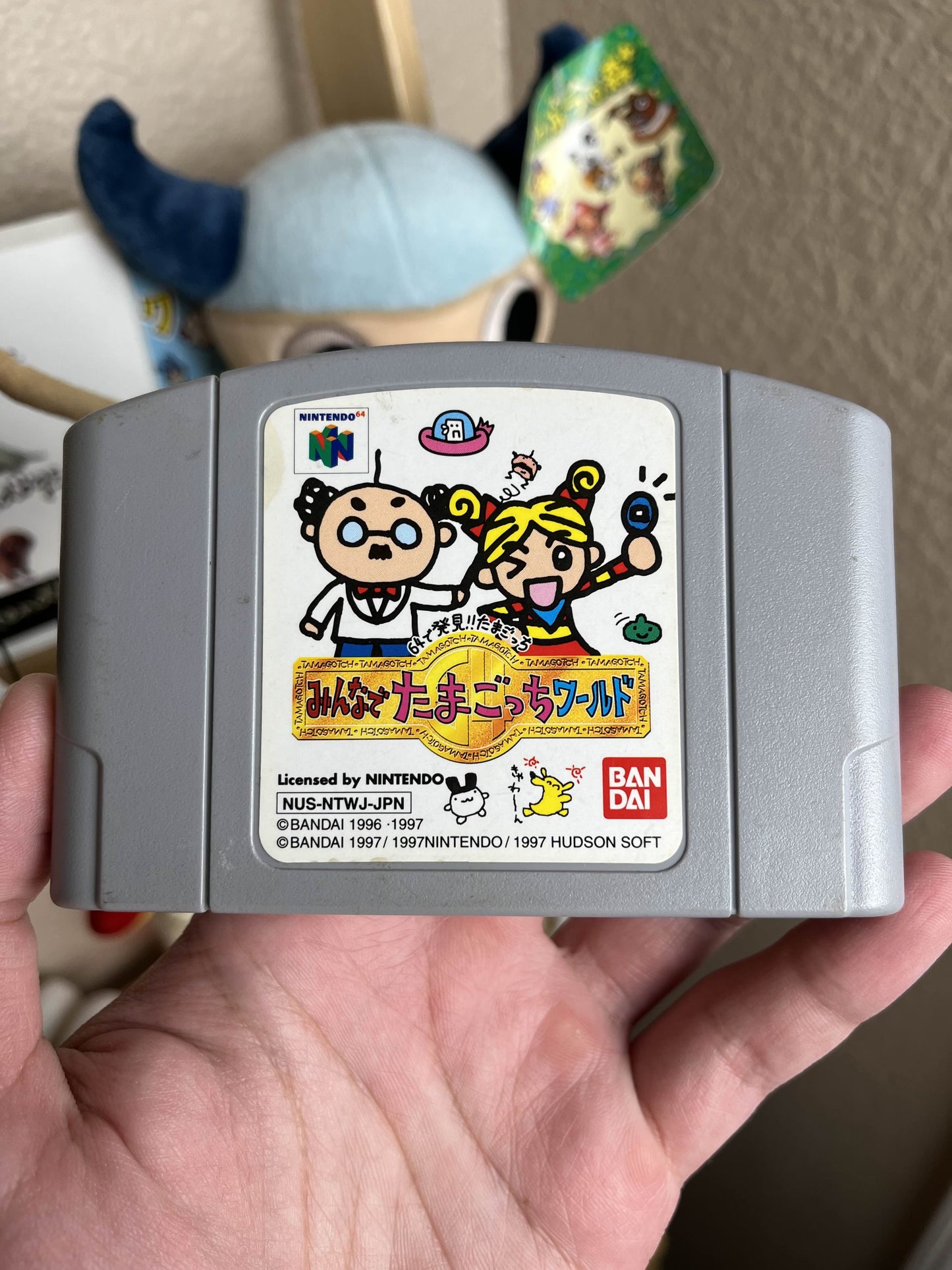 Tamagotchi N64 Japanese