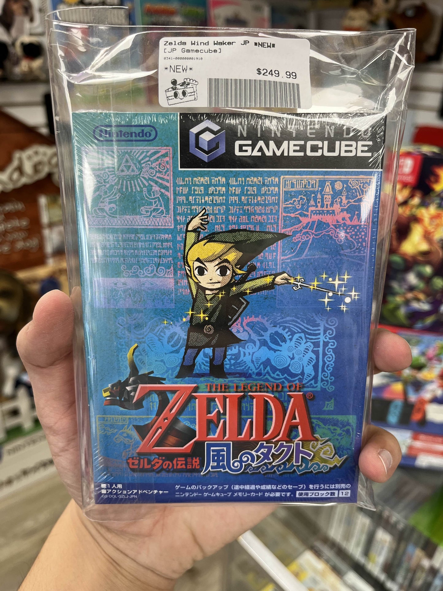 Zelda Wind Waker JP GameCube *SEALED*